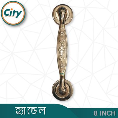 ৮ ইঞ্চি দরজার হ্যান্ডেল এন্টিক ব্রাস পালিশ করা দরজার হাতল কাঠের দরজার হ্যান্ডেল_img_2