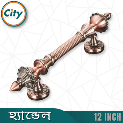 ১২ ইঞ্চি ডোর হ্যান্ডেল অ্যান্টিক পলিশ করা মিনার মডেলের ক্লাসিক দরোজার হাতল_img_1