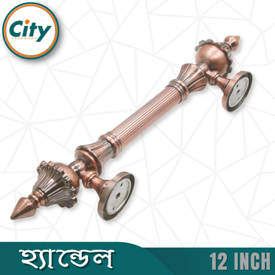 ১২ ইঞ্চি ডোর হ্যান্ডেল অ্যান্টিক পলিশ করা মিনার মডেলের ক্লাসিক দরোজার হাতল_img_2