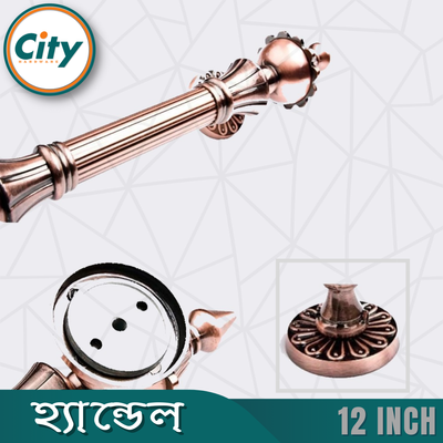 ১২ ইঞ্চি ডোর হ্যান্ডেল অ্যান্টিক পলিশ করা মিনার মডেলের ক্লাসিক দরোজার হাতল_img_3