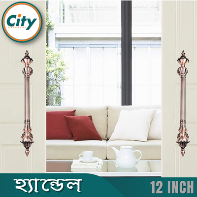 ১২ ইঞ্চি ডোর হ্যান্ডেল অ্যান্টিক পলিশ করা মিনার মডেলের ক্লাসিক দরোজার হাতল_img_4