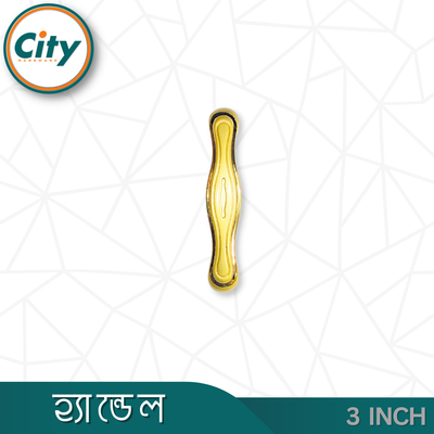 ৩ ইঞ্চি গোল্ডেন রঙের ক্যাবিনেটের হ্যান্ডেল ডোর পুল হ্যান্ডেল আসবাব ক্যাবিনেট ড্রয়ারের হ্যান্ডেল_img_2