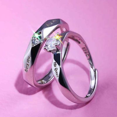 King Queen couple finger ring_img_1