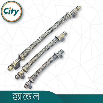 বিভিন্ন আকারের অ্যান্টিক ব্রাস ডিজাইন করা আধুনিক ক্যাবিনেটের হ্যান্ডেল রেট্রো স্টাইলিশ প্যাটার্ন আসবাবের হ্যান্ডেল, যে কোনও আসবাবের ওয়ারড্রোব ড্রয়ারের জন্য উপযুক্ত_img_1