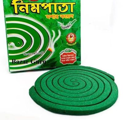 নিমপাতা মশার কয়েল_img_1