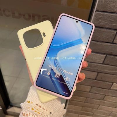 IQOO Z9Turbo liquid silicon premium back cover_img_2