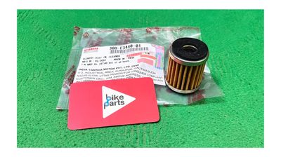 Oil Filter For Yamaha R15 V2, R15 V3, R15 V4, R15M & MT15 Bike._img_1