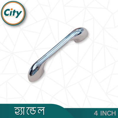 ৪ ইঞ্চি হ্যান্ডেল নিকেল ফিনিস আসবাবপত্র হ্যান্ডেল ক্যাবিনেট হ্যান্ডেল অনেক ডিজাইনের_img_6