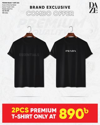 BR211 Premium Brand T-Shirt_img_0