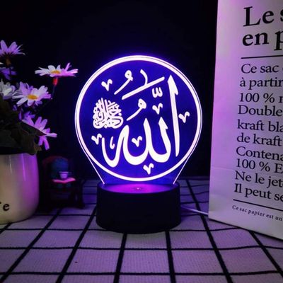 ALLAHU-LAMP 1_img_0