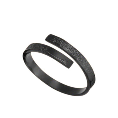 Ayatul Kursi Ring_img_1