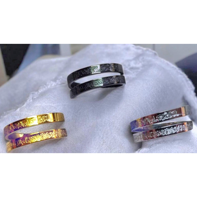 Ayatul Kursi Ring_img_3