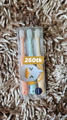 Ultra Soft Brush_img_0