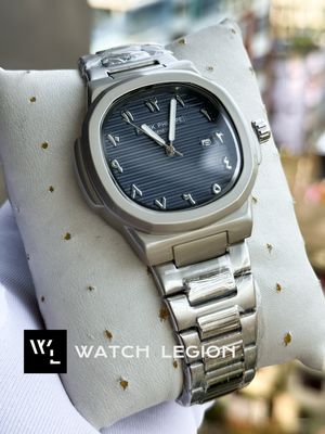 PATEK ARABIC AURA CHAIN BLUE