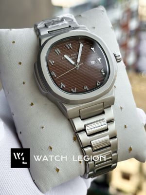 PATEK ARABIC AURA CHAIN BROWN