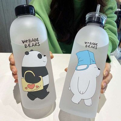 Babe bear bottle_img_1