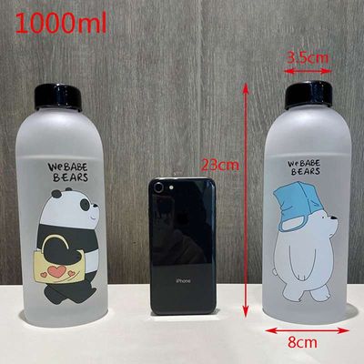 Babe bear bottle_img_2