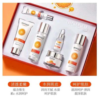 Bioaqua vitamin C 6 in 1 set_img_2
