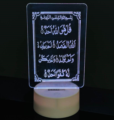 GearUP Acrylic Multicolor Night Lamp ( 24 model available)_img_7