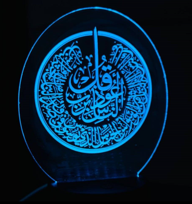 GearUP Acrylic Multicolor Night Lamp ( 24 model available)_img_19