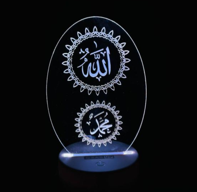 GearUP Acrylic Multicolor Night Lamp ( 24 model available)_img_23