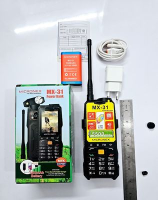 Micronex MX31 Antenna Phone_img_3