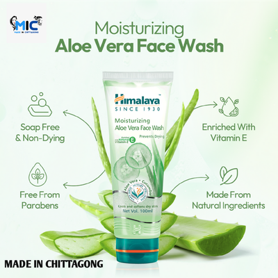 himalaya Moisturizing Aloe Vera Face Wash_img_1