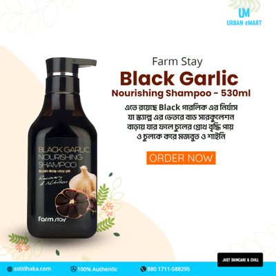 Farm Stay Black Garlic Nourishing Shampoo 530ml + Confume Argan Gold Treatment 200ml_img_2