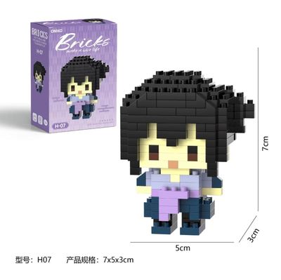 Sasuke Uchiha - Naruto_img_0