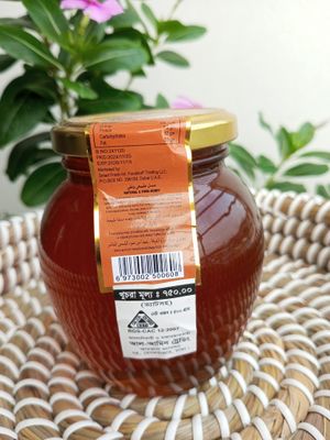 Honey-(500gm)_img_1