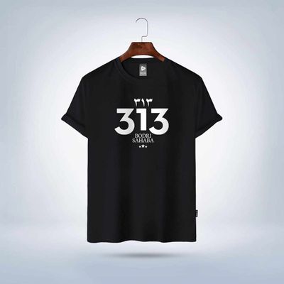 313 Kalima Cap Tshirt Combo_img_2
