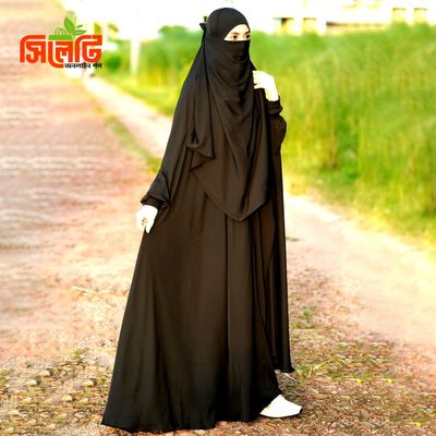 Floor Touch Long Abaya-ফ্লোর টাচ লং আবায়া_img_1