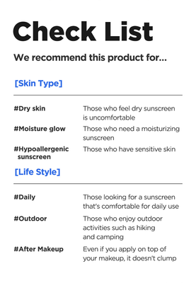 Buy Isntree Hyaluronic Acid Watery Sun Gel SPF50+ PA++++ – 50ml - 84204_img_6