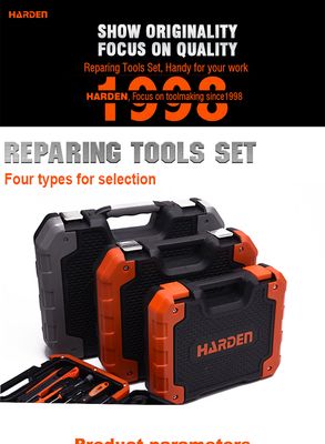 Harden 22pcs Reparing Tools Set Household 510222_img_4