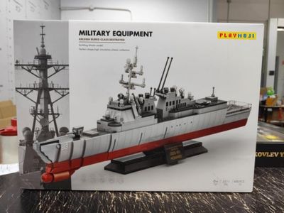 Gigantic USS Howard – U.S. Navy DDG-83 Arleigh Burke-Class Destroyer_img_7