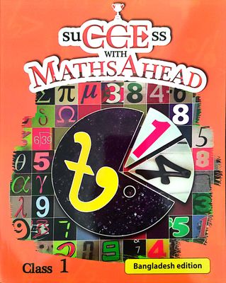 Success with Maths Ahead (Class 1)_img_0