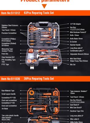 Harden 63 Pcs Tools Set Professional Germany Design Portable Household Repairing Electrician Hand Hardware Tool Set with Blow Case 511012_img_7