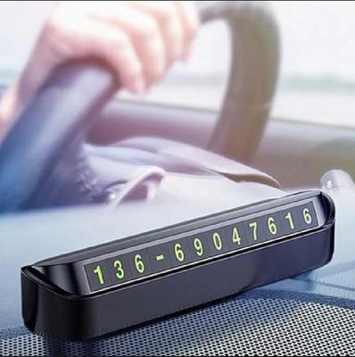 Phone Number In The Car Bulldog Temporary Parking Card Night Luminous Phone Number Car Plate Car Accessories Styling Car Sticker By Zikra Exclusive_img_0