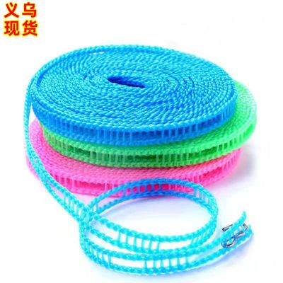 3 m/10 feet Multi-Function Anti-Wind Rope Anti Slip Clothes line Cloth Hanging Rope With - hanger_img_0