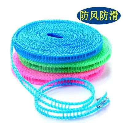 5 m/16 feet Multi-Function Anti-Wind Rope Anti Slip Clothes line Cloth Hanging Rope With - hanger_img_2