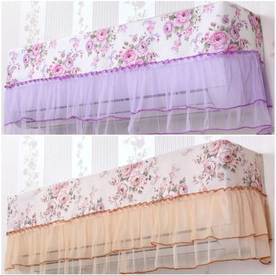 (1-Ton & 1.5-Ton)-Dust-Protector Indoor AC Cover net type ac cover_img_0