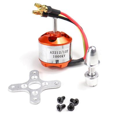 A2212 1400KV Brushless Motor/ BLDC Motor with 3.5mm connector For F330/F450/S500 & other_img_1