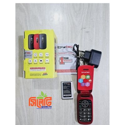 Bytwo 301 Folding Phone Dual Sim (Red Color)_img_5