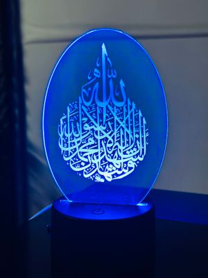 Multicolor Night Lamp Surah-Al-Ikhlas_img_0