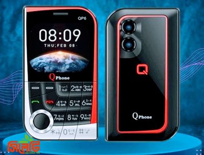 Qphone QP6 Mini Feature Phone Magic Voice_img_3