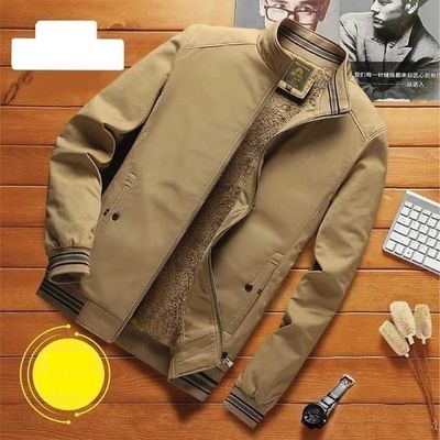 Premium Double Part Jacket_img_2