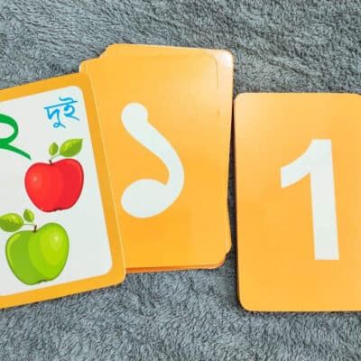 Flash Card Number_img_0