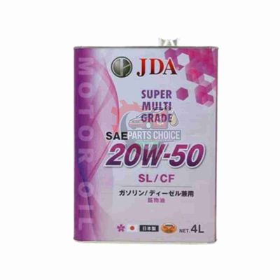 JDA 20W-50 MINERAL ENGINE OIL 4L_img_0