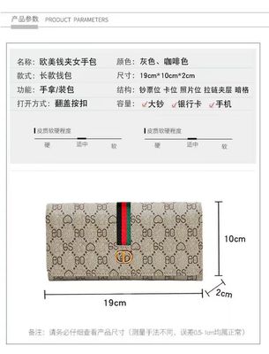 Mobile Wallet_img_3