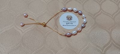 Pearl Adjustable Breslate_img_0